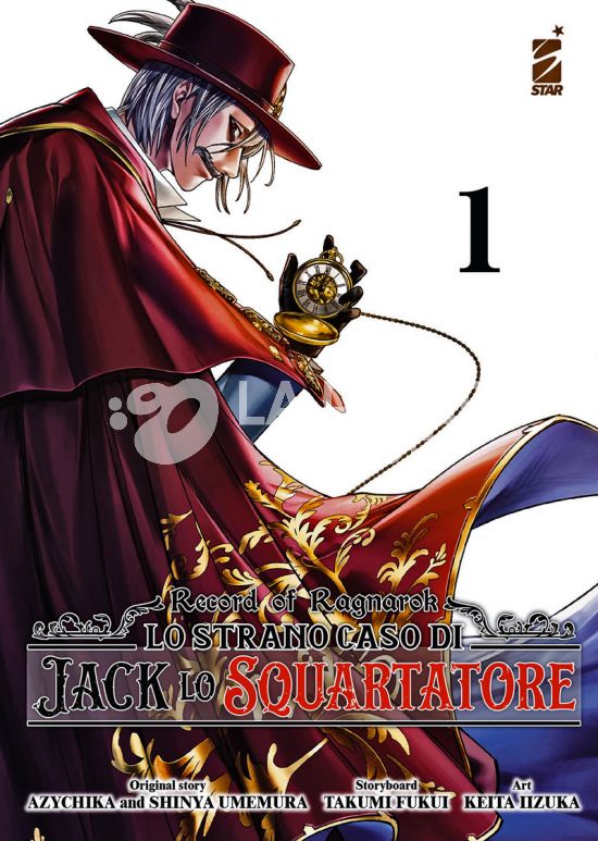 ACTION #   358 - RECORD OF RAGNAROK - LO STRANO CASO DI JACK LO SQUARTATORE 1