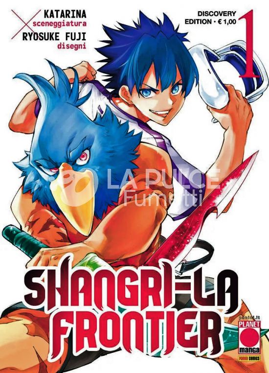 MANGA SAGA #    82 INIZIATIVA - SHANGRI-LA FRONTIER 1 - DISCOVERY EDITION