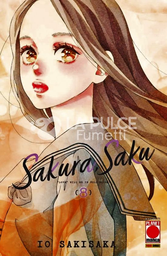 MANGA LOVE #   174 - SAKURA, SAKU 8