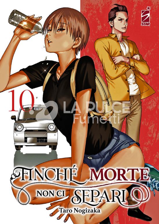 GHOST #   217 - FINCHÉ MORTE NON CI SEPARI 10