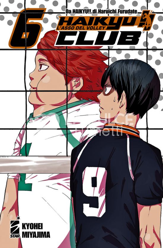 TARGET #   150 - HAIKYU!! CLUB 6