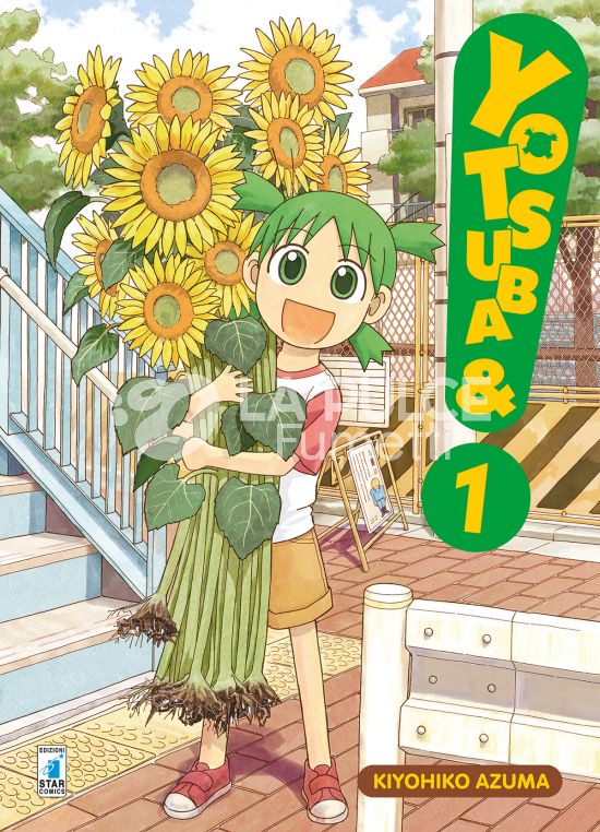 STARLIGHT #   313 - YOTSUBA&! #     1