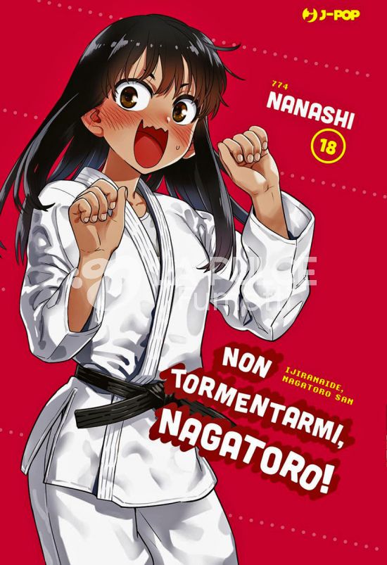 NON TORMENTARMI, NAGATORO! #    18