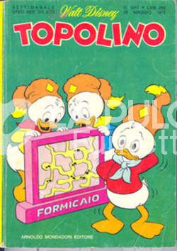 TOPOLINO LIBRETTO #  1017