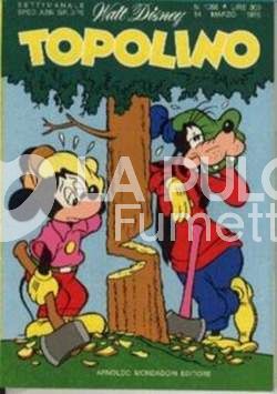 TOPOLINO LIBRETTO #  1059