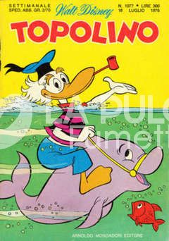 TOPOLINO LIBRETTO #  1077