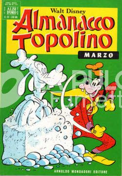 ALMANACCO TOPOLINO N #   231