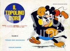 TOPOLINO D'ORO #     3:TOPOLINO VINCE SPACCAFUOCO