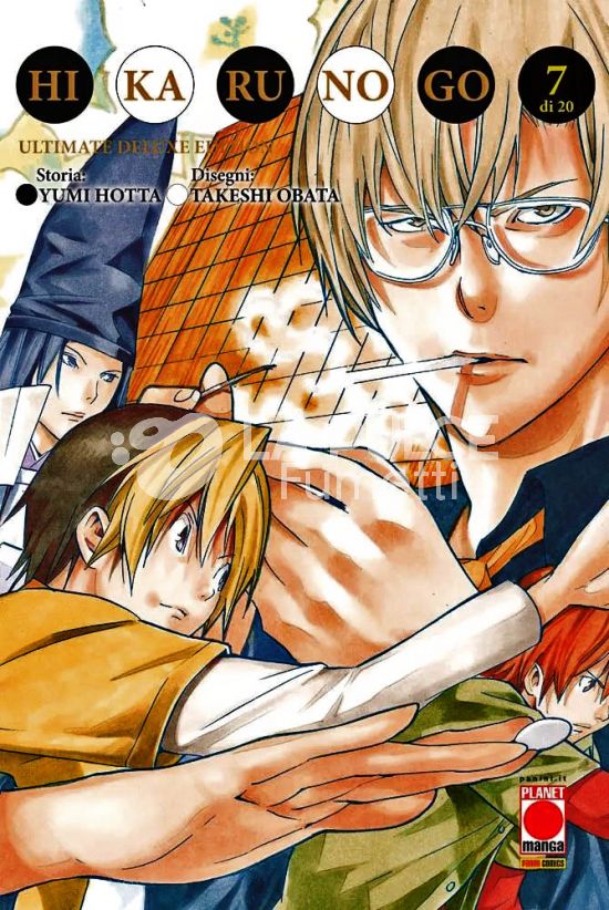 HIKARU NO GO - ULTIMATE DELUXE EDITION #     7