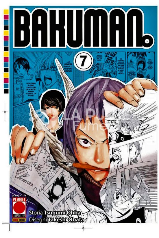 BAKUMAN. - NUOVA EDIZIONE #     7