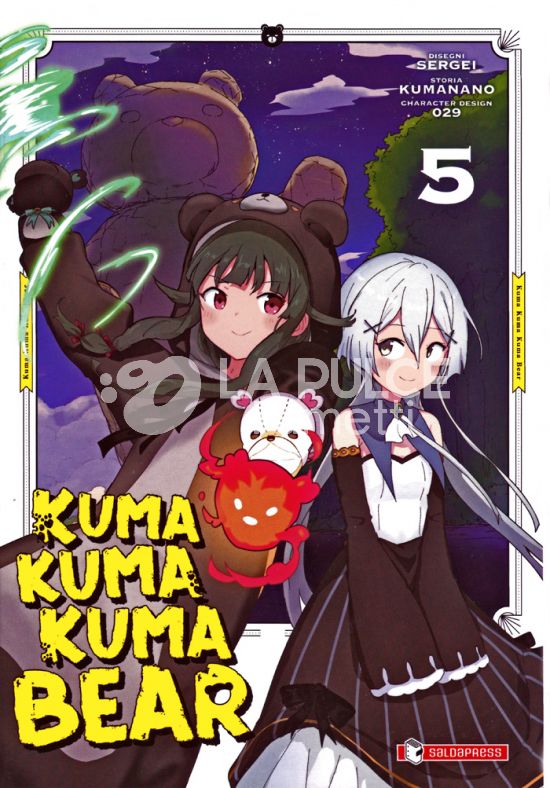 KUMA KUMA KUMA BEAR #     5