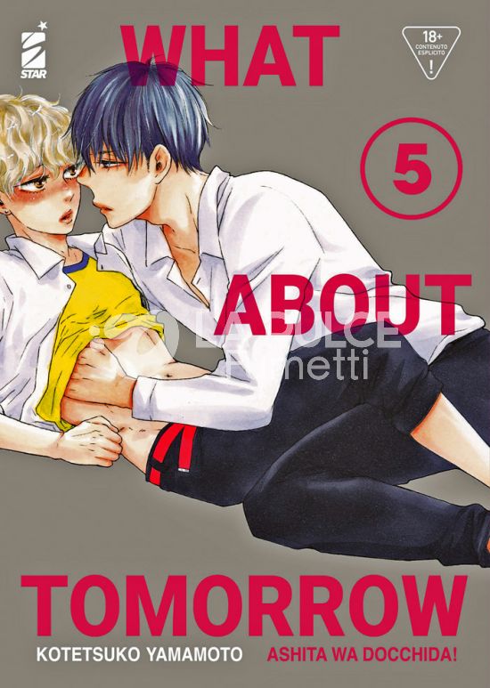 QUEER #    89 - WHAT ABOUT TOMORROW - ASHITA WA DOCCHIDA! 5