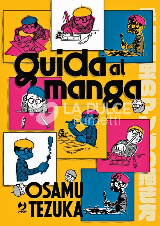OSAMUSHI COLLECTION - OSAMU TEZUKA - GUIDA AL MANGA