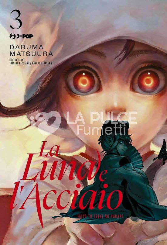 LA LUNA E L'ACCIAIO - TAIYO TO TSUKI NO HAGANE #     3