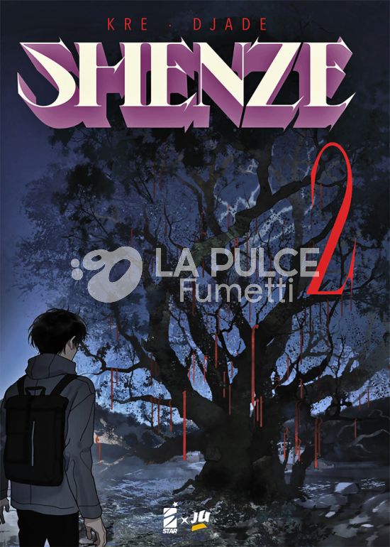STAR X JUNDO #     2 - SHENZE 2