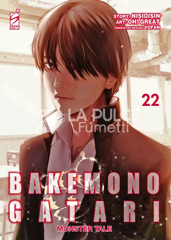 ZERO #   274 - BAKEMONOGATARI - MONSTER TALE 22