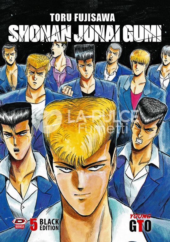 SHONAN JUNAI GUMI - LE AVVENTURE DEL GIOVANE GTO - BLACK EDITION #     5