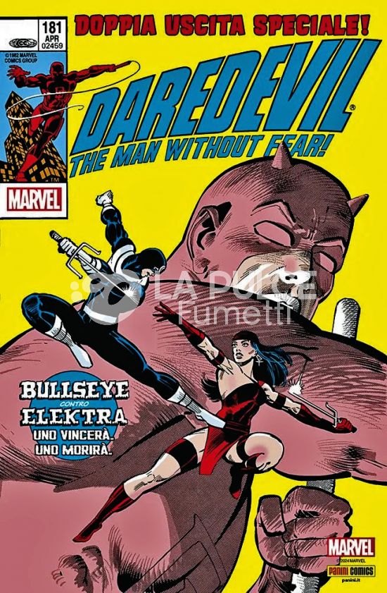 MARVEL REPLICA EDITION: DAREDEVIL 181