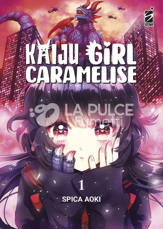 UP #   232 - KAIJU GIRL CARAMELISE 1  + POSTER + SEGNALIBRO