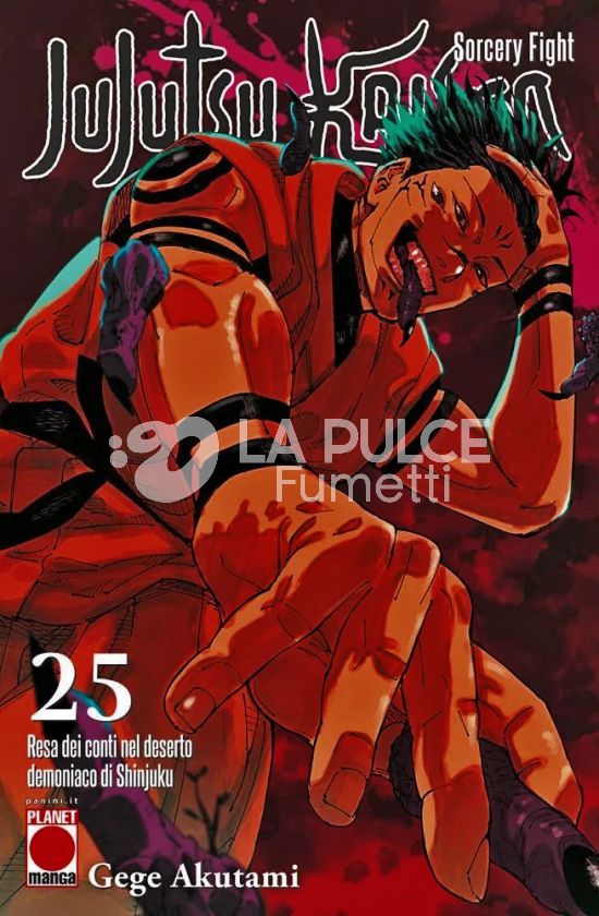 MANGA HERO #    60 - JUJUTSU KAISEN - SORCERY FIGHT 25