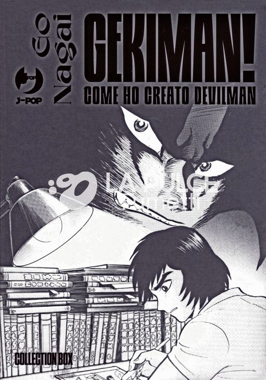 GO NAGAI COLLECTION - GEKIMAN! - COME HO CREATO DEVILMAN - COLLECTION BOX COMPLETO - VOLUMI 1-2-3
