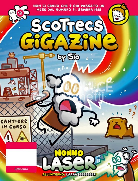 SCOTTECS GIGAZINE #    12