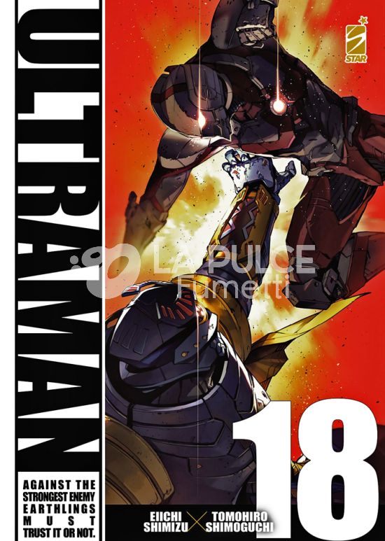 ACTION #   359 - ULTRAMAN 18