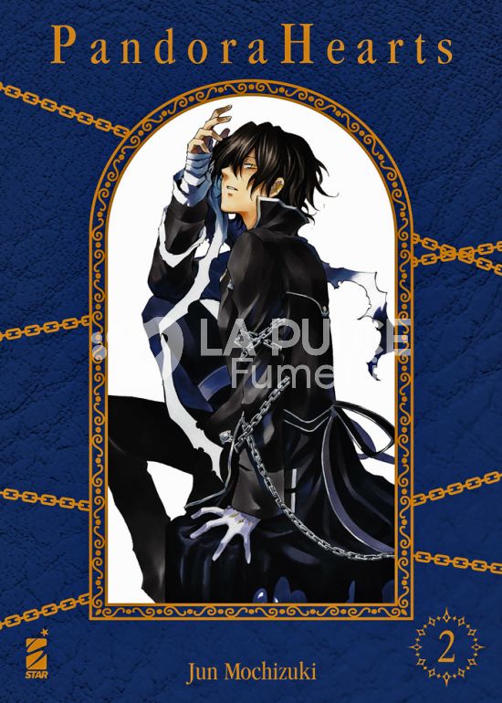 SHIN #     2 - PANDORA HEARTS NEW EDITION 2