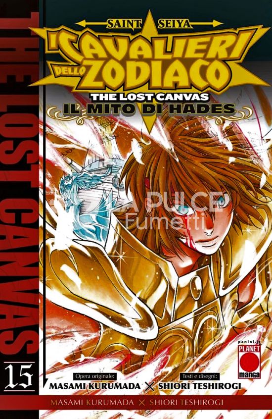 MANGA SAGA #    83 - SAINT SEIYA - I CAVALIERI DELLO ZODIACO - THE LOST CANVAS: IL MITO DI HADES 15