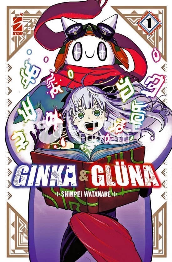 TECHNO - GINKA & GLÜNA 1/4 COMPLETA NUOVI