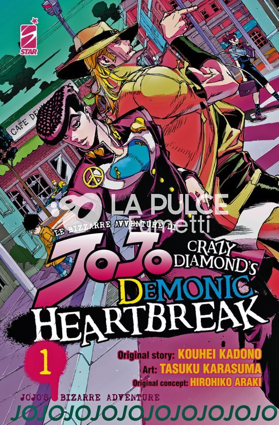 ACTION - LE BIZZARRE AVVENTURE DI JOJO: CRAZY DIAMOND’S DEMONIC HEARTBREAK 1/3 COMPLETA NUOVI
