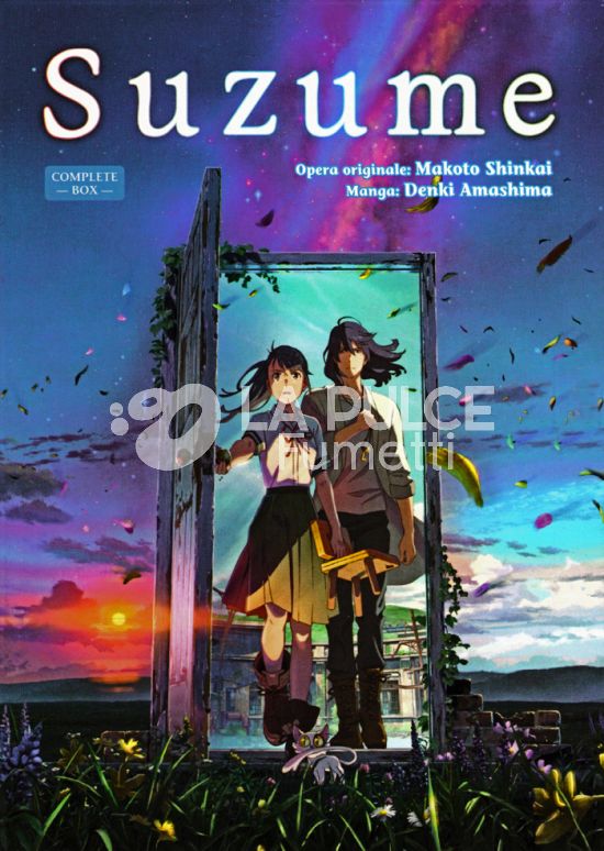 KAPPA EXTRA #   299 - LIMITED - SUZUME COMPLETE BOX LIMITED EDITION - VOLUMI 1-2-3