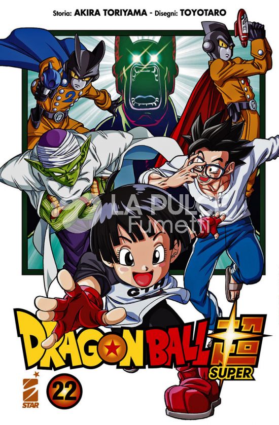 DRAGON BALL SUPER #    22