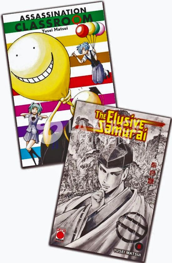 MANGA MEGA #    63 - THE ELUSIVE SAMURAI 8 BUNDLE + ASSASSINATION CLASSROOM 1 VARIANT