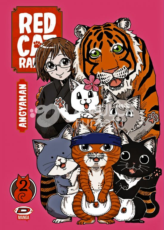 RED CAT RAMEN #     2 - VARIANT + SOTTOBICCHIERE