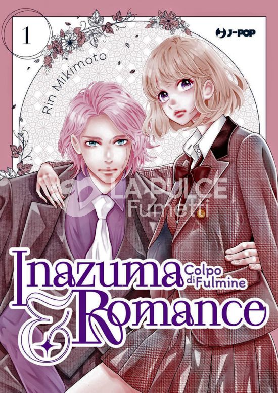 INAZUMA & ROMANCE - COLPO DI FULMINE #     1 + CARTOLINA