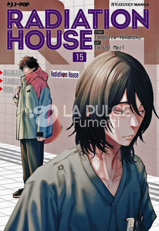 RADIATION HOUSE #    15