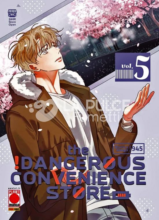 THE DANGEROUS CONVENIENCE STORE #     5