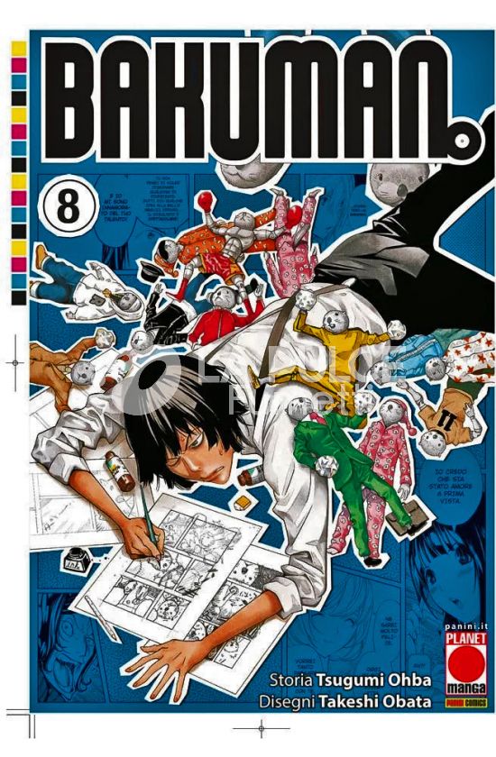 BAKUMAN. - NUOVA EDIZIONE #     8