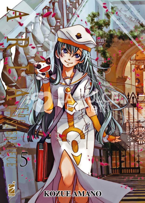 ARIA THE MASTERPIECE #     5