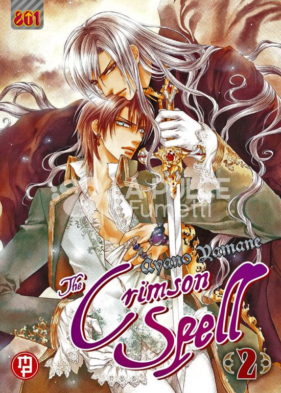 CRIMSON SPELL #     2