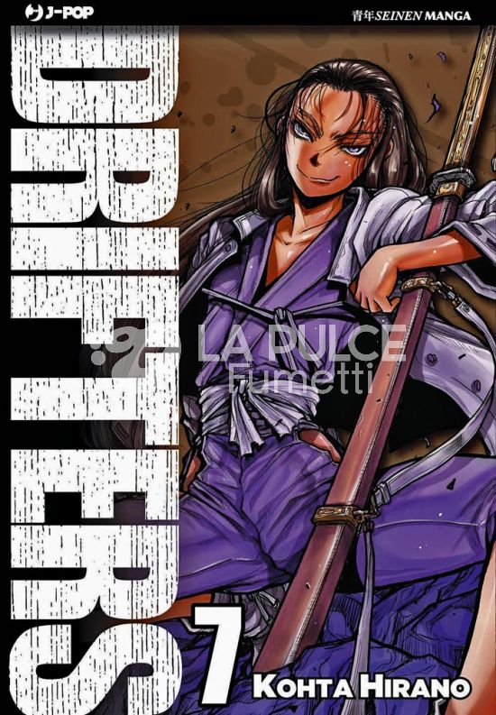 DRIFTERS #     7