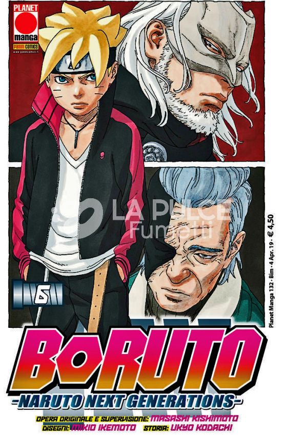 PLANET MANGA #   132 - BORUTO: NARUTO NEXT GENERATIONS 6 - 2A RISTAMPA