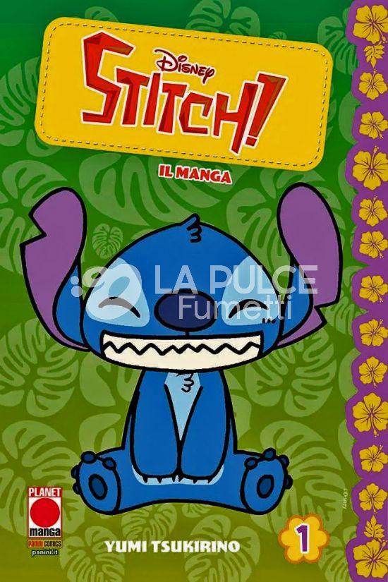 STITCH - IL MANGA #     1 - VARIANT