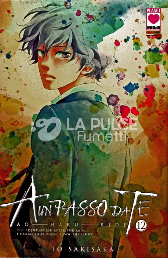 MANGA ANGEL #    22 - A UN PASSO DA TE 12 - AO HARU RIDE - 3A RISTAMPA