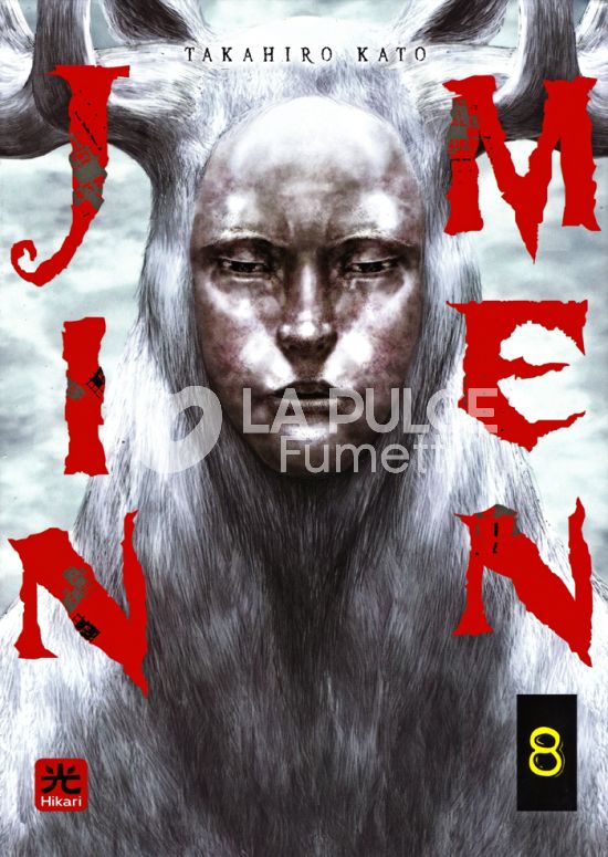 JINMEN #     8