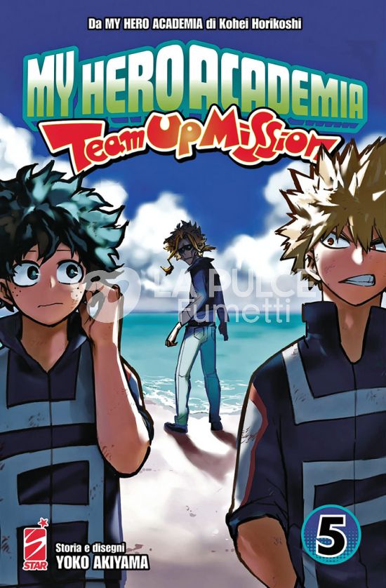 DRAGON #   313 - MY HERO ACADEMIA TEAM UP MISSION 5