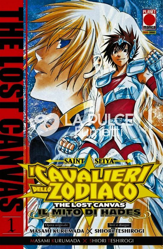 MANGA SAGA - SAINT SEIYA - I CAVALIERI DELLO ZODIACO - THE LOST CANVAS: IL MITO DI HADES 1/25 COMPLETA NUOVI ( N 6 ESAURITO )