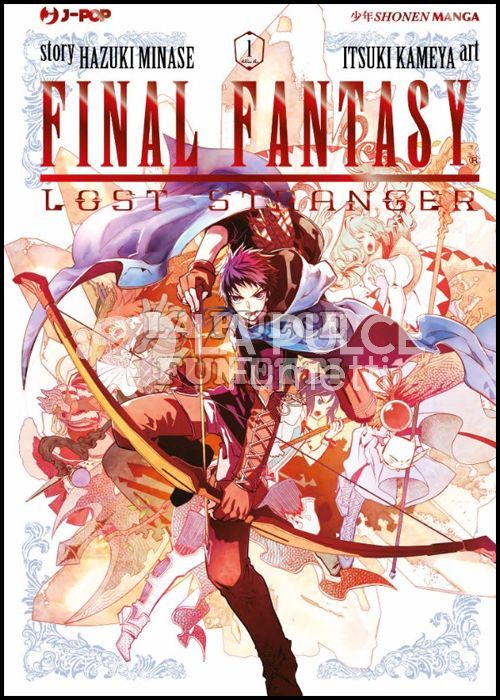 FINAL FANTASY: LOST STRANGER 1/10