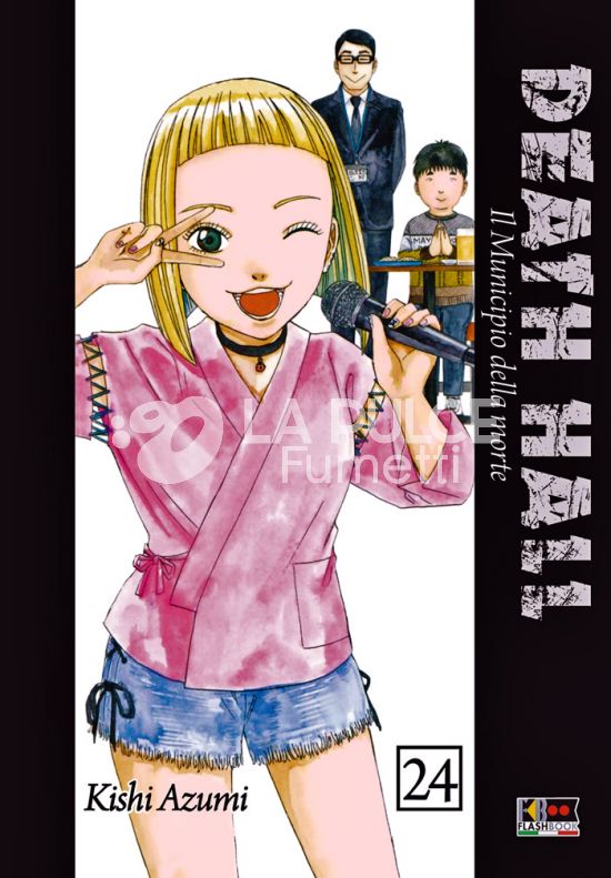 DEATH HALL - IL MUNICIPIO DELLE ANIME #    24